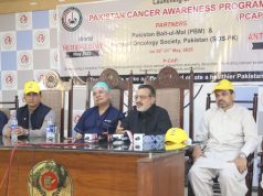 پاکستان بیت المال کا عالمی یوم انسداد تمباکو پر پہلا قومی کینسر آگاہی پروگرام (P-CAP) کا اجرا