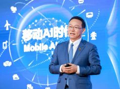 ہواوے نے MWC شنگھائی 2025 میں AI سے مزین 5G-A انقلاب کی قیادت سنبھال لی، ٹیلی کام کے اگلے ترقیاتی دور کی نوید