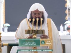 مسجد الحرام میں پہلی بار جمعہ کا خطبہ 35 زبانوں میں ترجمہ، اسلامی پیغام کی عالمی رسائی کی جانب تاریخی پیش رفت