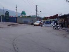 اسلام آباد کے علاقے بری امام میں 11 محرم کا جلوس پُرامن ماحول اور سخت سیکیورٹی میں اختتام پذیر، اتحاد و یکجہتی کا پیغام نمایاں