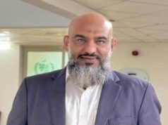 حج درخواستوں کی جمع کرانے کی آخری تاریخ میں ایک دن کی توسیع