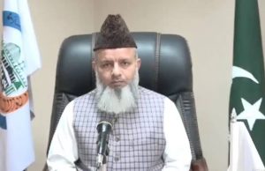 CII marks 50 years of service to constitutional, religious framework