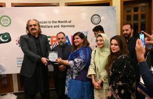 بین المذاہب افطار ڈنر: آئی آر سی آر اے نے مختلف مذاہب کے درمیان ہم آہنگی کو فروغ دیا