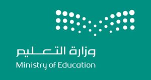 Saudi Ministry of Education to showcase 134 inventions at 50th Geneva International Exhibition