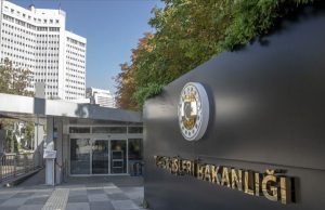 Turkiye condemns Israeli ministers’ provocative statements