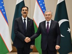 آئی پی یو اسمبلی کے موقع پر ازبک صدر کی چیئرمین سینیٹ یوسف رضا گیلانی سے ملاقات