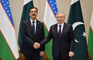 آئی پی یو اسمبلی کے موقع پر ازبک صدر کی چیئرمین سینیٹ یوسف رضا گیلانی سے ملاقات