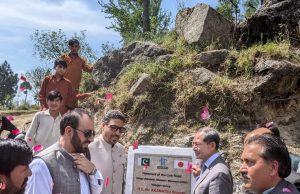 جاپان کی دیہی رابطہ کاری میں معاونت: شنکیاری میں رابطہ سڑک کا افتتاح