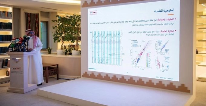Saudi Arabia was once a green oasis, study of ancient caves reveals