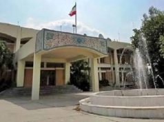 ایران کی سستان و بلوچستان میں پاکستانی شہریوں کے قتل کی شدید مذمت