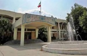 ایران کی سستان و بلوچستان میں پاکستانی شہریوں کے قتل کی شدید مذمت