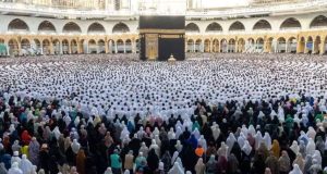 23,620 pilgrims to perform Hajj 2025 under private scheme: Religious affairs ministry
