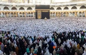 23,620 pilgrims to perform Hajj 2025 under private scheme: Religious affairs ministry