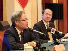 Chinese envoy reaffirms commitment to strengthening China-Pakistan partnership
