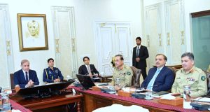 PM Shehbaz vows to prioritize overseas Pakistanis’ issues, enhance investment opportunities