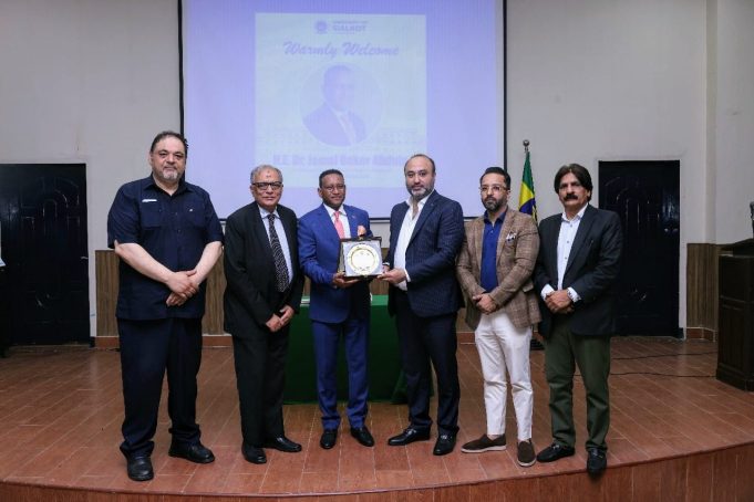Sialkot University plants seeds of ‘Ethio-Pakistan Fraternity under Green Legacy’