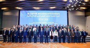 China-Arab states forum highlights deeper cooperation for innovation, growth