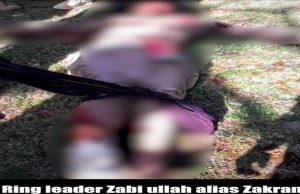 Security forces eliminate six terrorists including key commander in KP operations