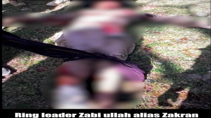 Security forces eliminate six terrorists including key commander in KP operations