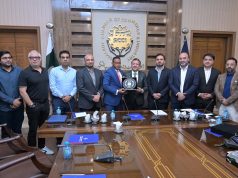 Sialkot Chamber shows keen interest in ‘Single Country Exhibition in Addis Ababa’