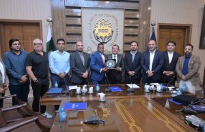 Sialkot Chamber shows keen interest in ‘Single Country Exhibition in Addis Ababa’