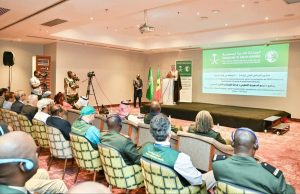 Saudi Arabia Launches ‘Saudi Hearing’ Volunteer Program for Children in Senegal