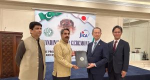 Japan hands over sewerage upgrade project worth ¥1.236 bln to Multan to improve urban sanitation