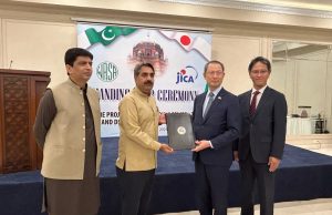 Japan hands over sewerage upgrade project worth ¥1.236 bln to Multan to improve urban sanitation