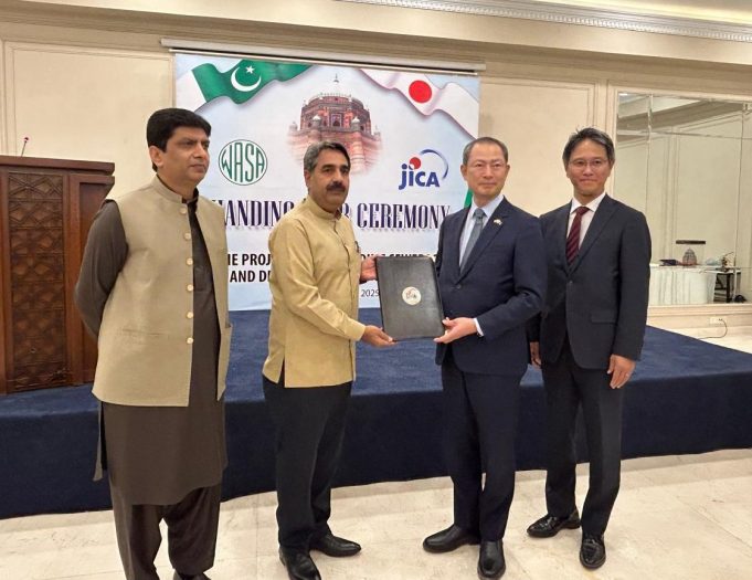 Japan hands over sewerage upgrade project worth ¥1.236 bln to Multan to improve urban sanitation