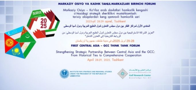Tashkent to host inaugural Central Asia–GCC Think Tank Forum to bolster strategic ties