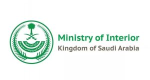 Saudi Arabia announces strict penalties for unauthorized Hajj attempts, facilitators