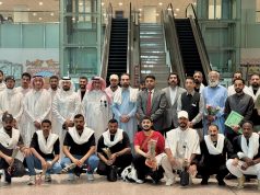 Saudi delegation arrives in Pakistan to review ‘Road to Makkah’ project arrangements