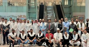 Saudi delegation arrives in Pakistan to review ‘Road to Makkah’ project arrangements