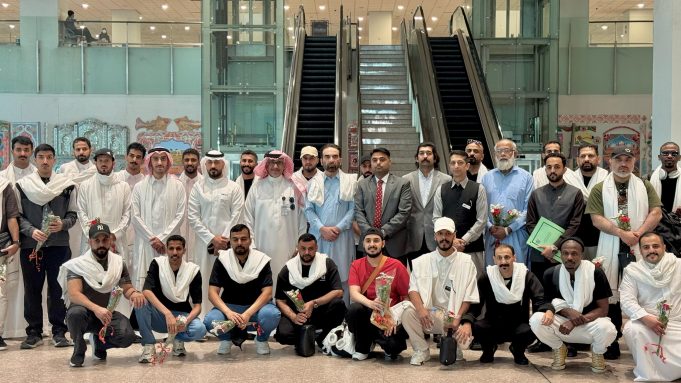 Saudi delegation arrives in Pakistan to review ‘Road to Makkah’ project arrangements
