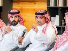 Saudi Arabia launches media dialogue initiative to foster growth, innovation
