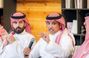 Saudi Arabia launches media dialogue initiative to foster growth, innovation