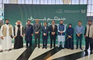 Director General Hajj Abdul Wahab Soomro, Director Hajj Madinah Zia-ur-Rehman, and senior officials on Tuesday morning, April 29, 2025, warmly welcomed the season’s first Hajj flight from Islamabad, carrying 393 pilgrims at he Prince Mohammad Bin Abdulaziz International Airport, Madinah.