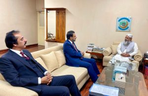 NAB officials meet CII chairman to seek guidance on fraudulent investment schemes