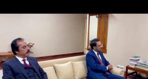 NAB officials meet CII chairman to seek guidance on fraudulent investment schemes on Tuesday, April 29, 2025.