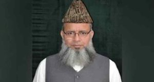 Dr. Naeemi appointed ‘Chairman of SBP’s Shariah Advisory Committee’