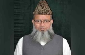 Dr. Naeemi appointed ‘Chairman of SBP’s Shariah Advisory Committee’