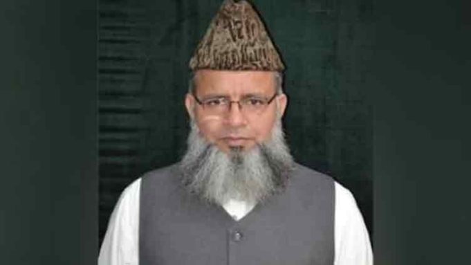 Dr. Naeemi appointed ‘Chairman of SBP’s Shariah Advisory Committee’