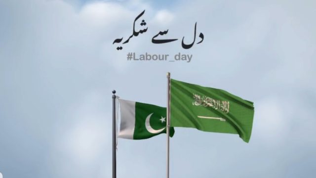 Saudi embassy pays heartfelt tribute to Pakistani workers in Kingdom on Int’l Labour Day