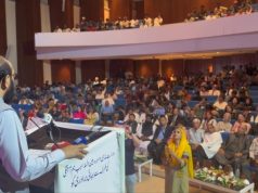 Govt committed to safeguarding minority rights: Sardar Yousaf