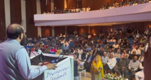 Govt committed to safeguarding minority rights: Sardar Yousaf