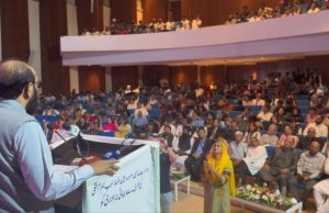 Govt committed to safeguarding minority rights: Sardar Yousaf