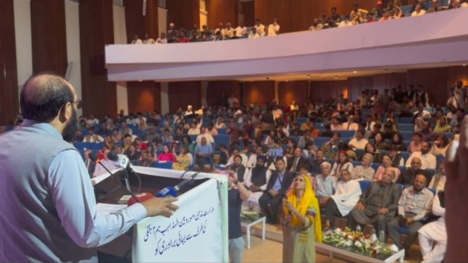 Govt committed to safeguarding minority rights: Sardar Yousaf