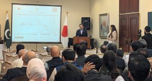 Japan hosts high-level stakeholders meeting to boost Pakistani workforce integration