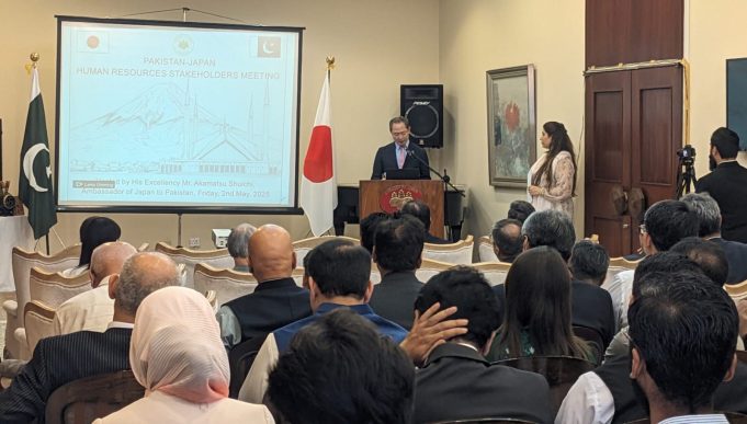 Japan hosts high-level stakeholders meeting to boost Pakistani workforce integration