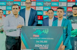 PSL honors teen taekwondo star Huraira with ‘Hamaray Heroes’ award for int’l achievements